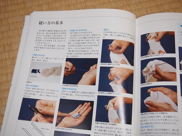 榊田あさ子さんの「日本伝統絞りの技」で本格的な絞りの技法を学ぶ 